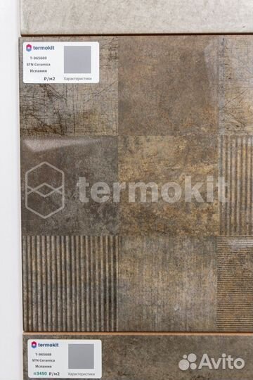 Керамическая плитка STN Ceramica Jasper Dark MT Rect настенная 25x75