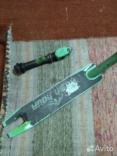 Дека и вилка rush hour