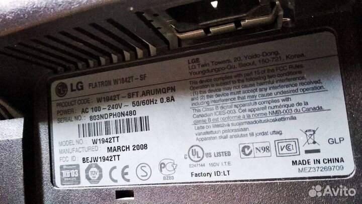 Монитор LG 19