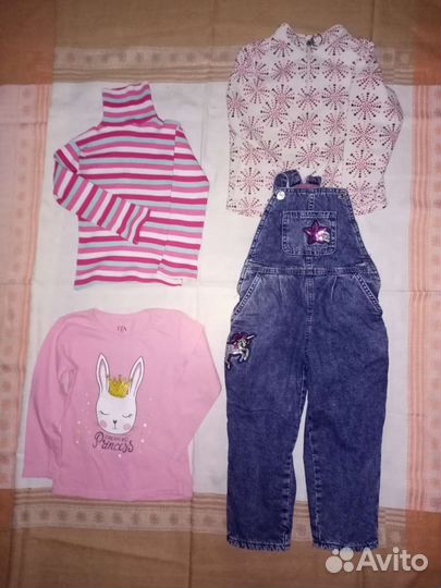 Детские вещи пакетом для девочек 98 рост