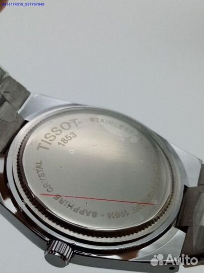 Часы Tissot PRX