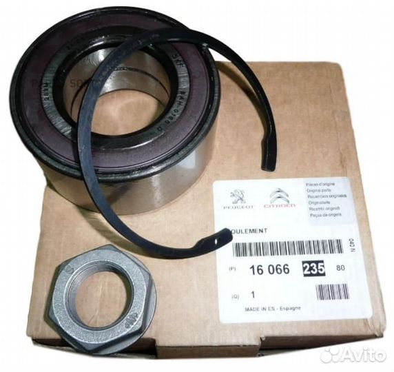 Peugeot-citroen 1606623580 Подшипник ступицы колес