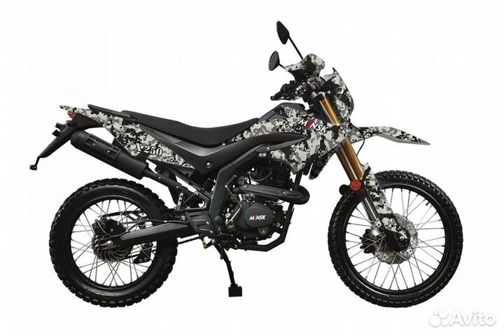 Minsk X250 Enduro 2023