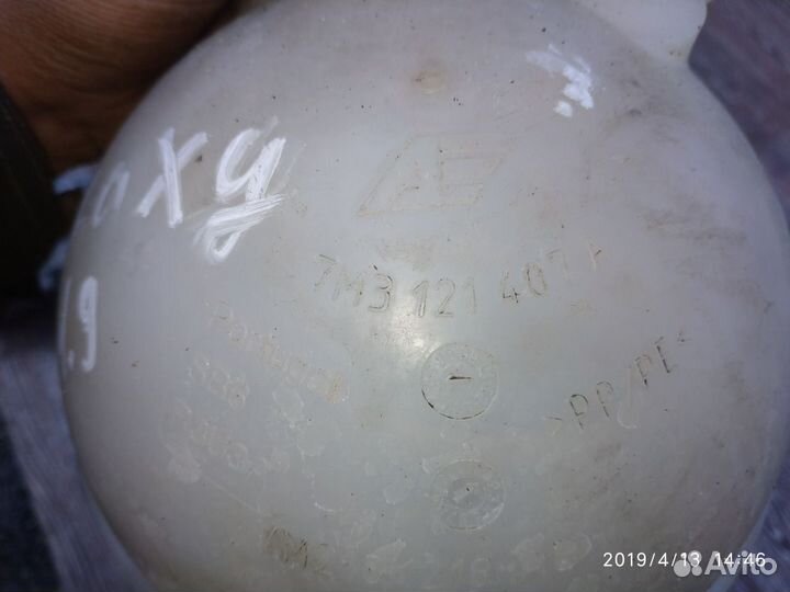 Бачок расширительный для Ford Galaxy 1995-2006