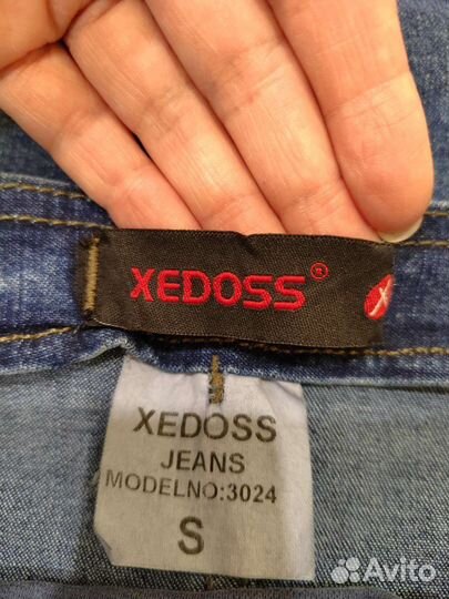 Джинсовая юбка для беременных