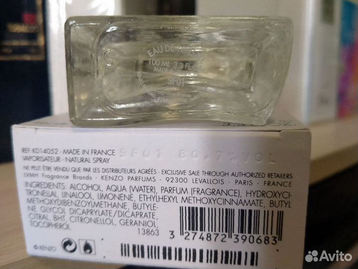 Kenzo l eau 100ml lot*K651 женские кензо