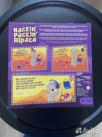 Настольная игра непредсказуемая альпака