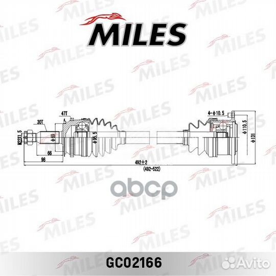 Привод в сборе правый mitsubishi L200 IV 2.5D 0