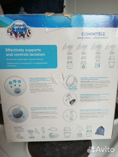 Молокоотсос электрический