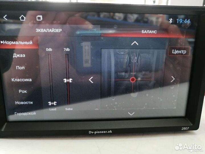 Магнитола планшет Android 10