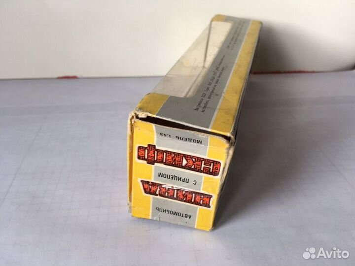 Нива ваз 2121, а20, только коробка