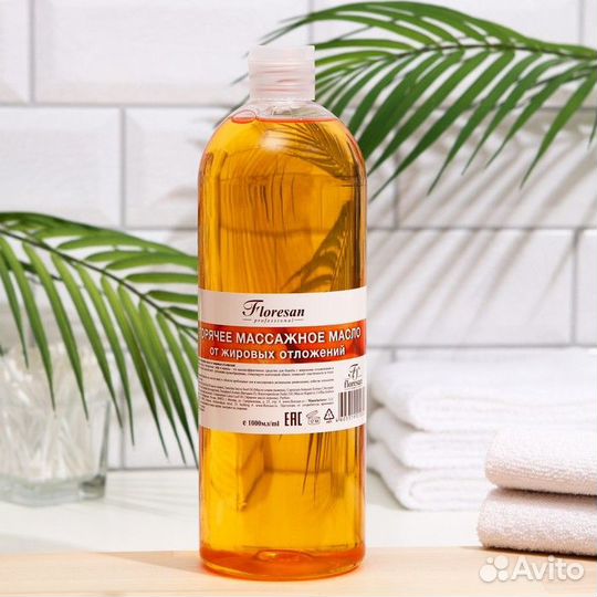 Масло массажное 1л