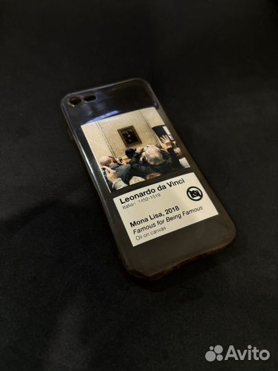 iPhone 7, 128 ГБ