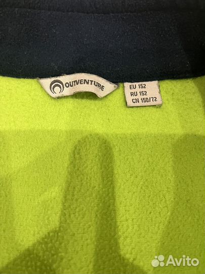 Флиска детская