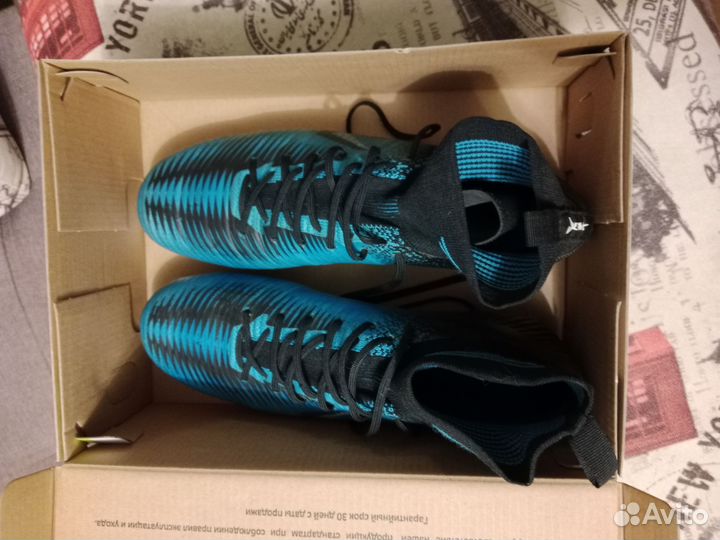 Бутсы Demix Triada