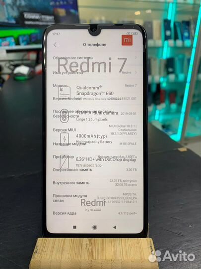 Телефон Xiaomi redmi note 7 3/32Gb art.32461