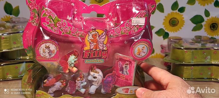 Filly butterfly. Sara