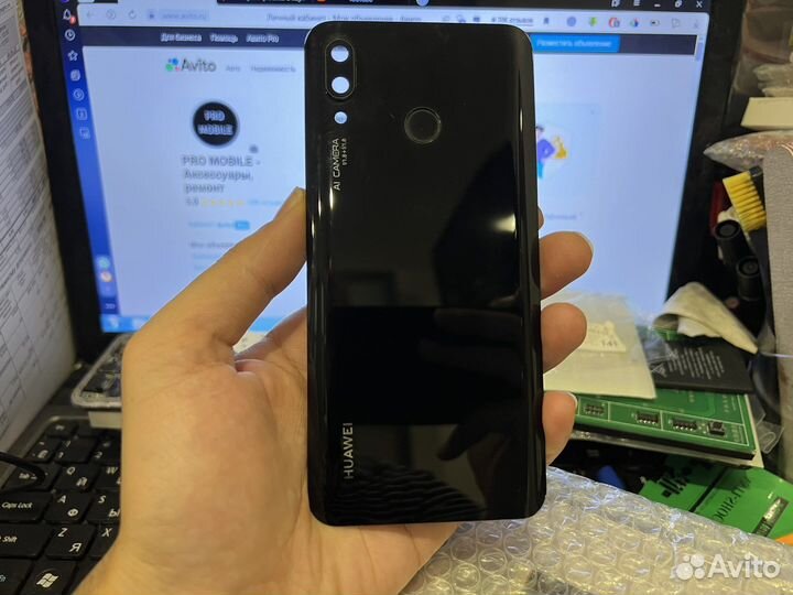 Крышка + Отпечаток Huawei Nova 3