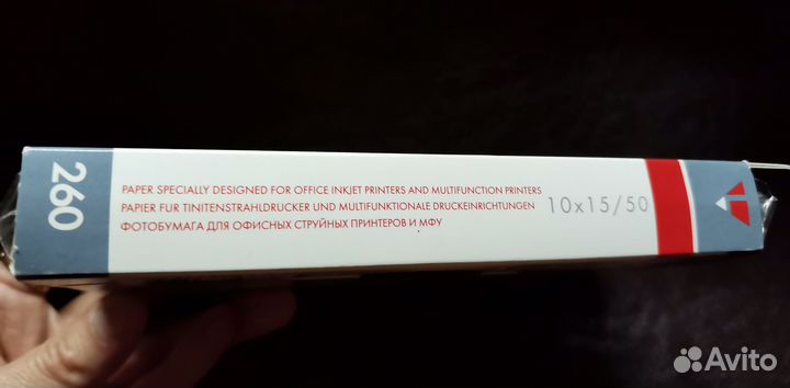 Фотобумага Lomond Glossy 10x15/50л, Cactus A6/100л