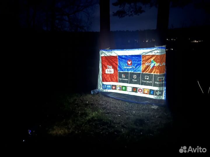 Уличный кинотеатр