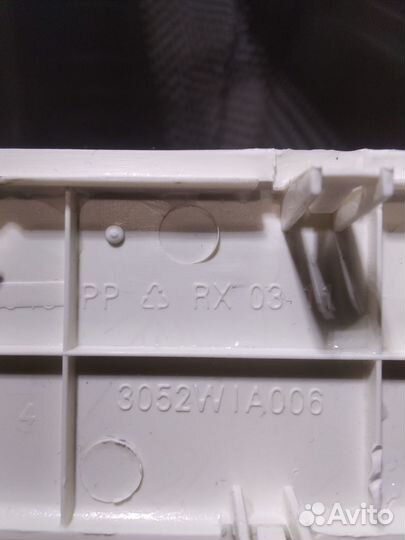 Защитный экран могнетрона для LG