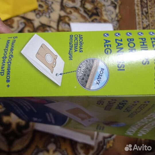 Мешок для пылесоса thn2515e и та2515 Е