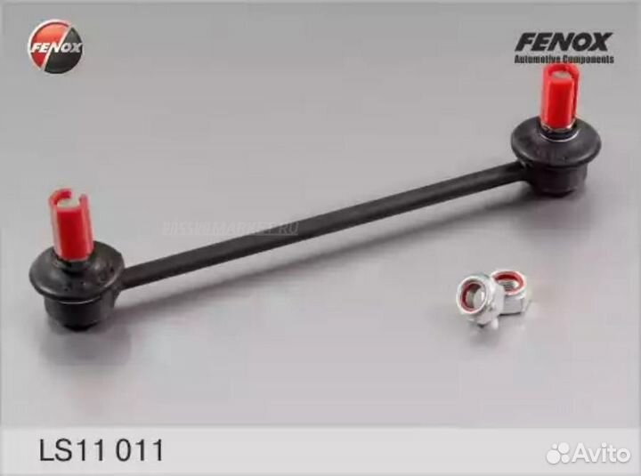 Fenox LS11011 Тяга стабилизатора зад прав/лев