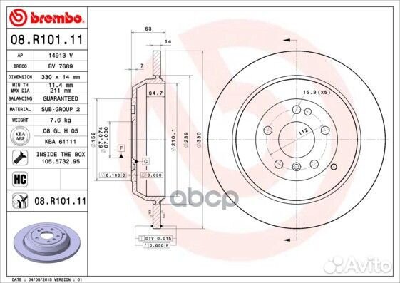 08.R101.11 Диск тормозной mercedes ML W164/R W2