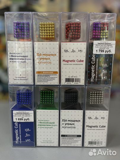 Конструктор Neocub (неокуб)