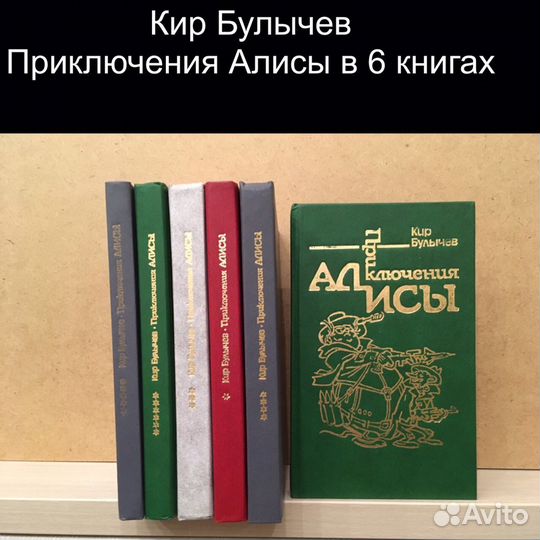 Для детей- собрания сочинений