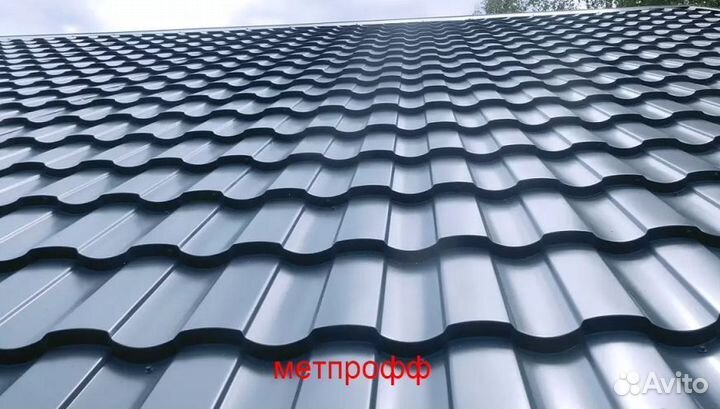 Металлочерепица