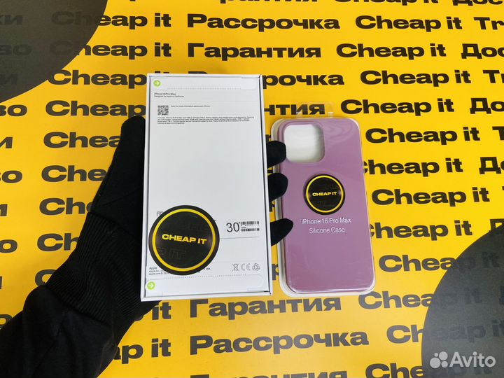 iPhone 16 Pro Max, 256 ГБ