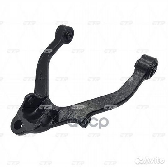 Старый номер cqkd-14L) Рычаг подвески лев. CQ0