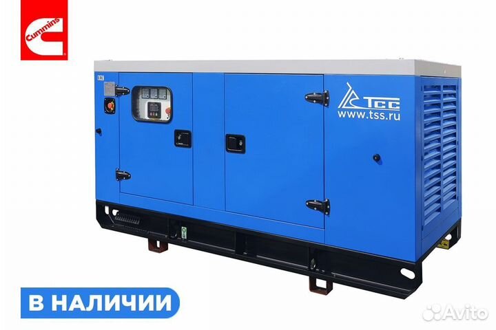 Дизельный генератор TCU 45TS ST