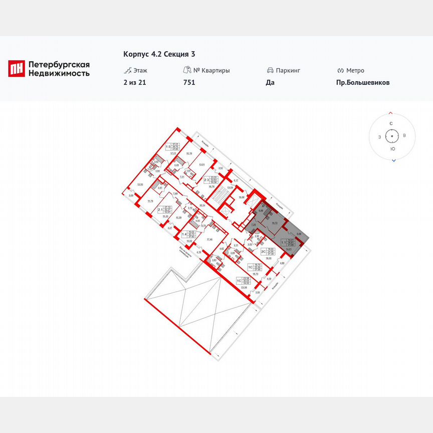 1-к. квартира, 38,8 м², 2/21 эт.