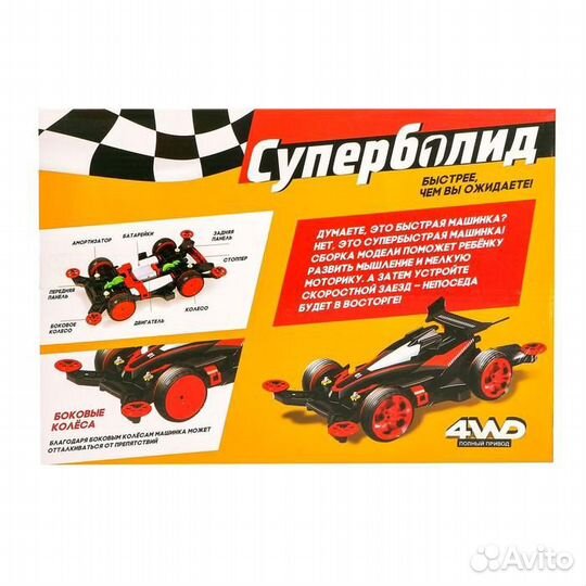 Эврики Электронный конструктор 