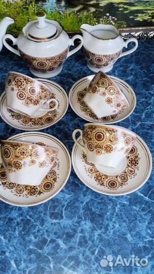 Сервиз Рига