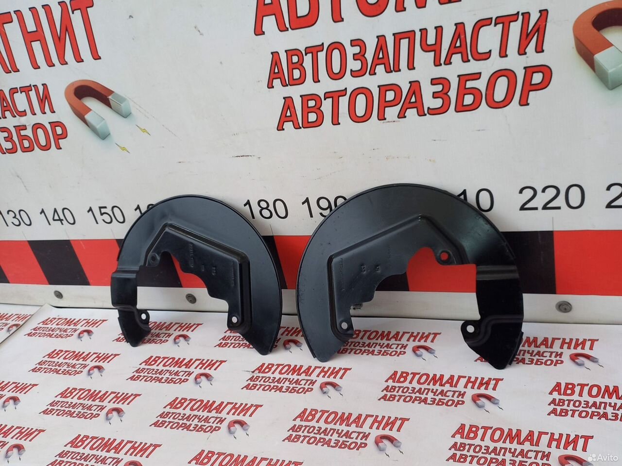 Пыльник передней ступицы Форд Мустанг 6 14-23