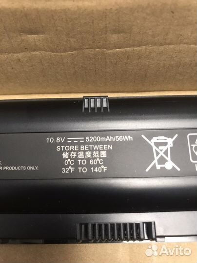 Аккумулятор для ноутбука hstnn-178C