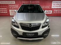 Opel Mokka 1.4 AT, 2014, 92 627 км, с пробегом, цена 1 000 000 руб.