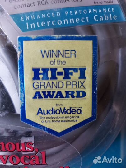 Межблочный кабель - monster cable M55OI