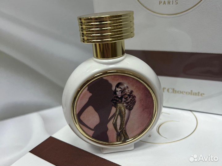 HFC Shade of Chocolate 75ml