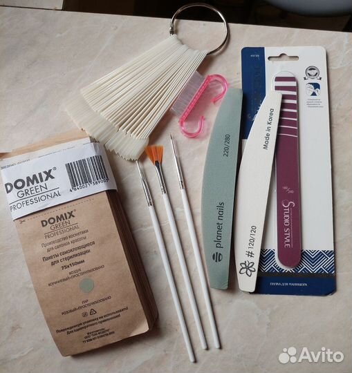 Набор для маникюра