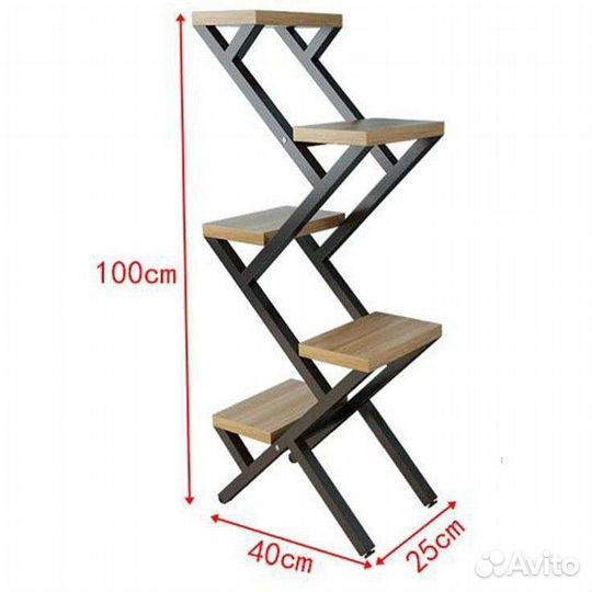 Цветочница