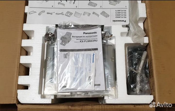 Мфу лазерное Panasonic KX-flm663ru, ч/б, A4, белый