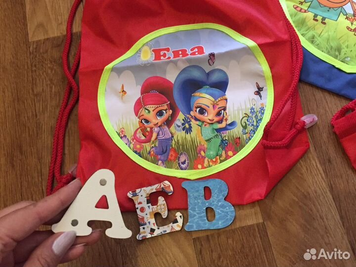 Именной мешок/рюкзак