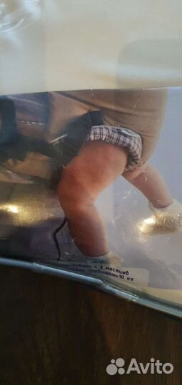 Переноска для детей кенгуру