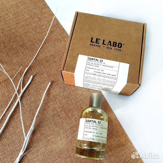 Le labo santal 33