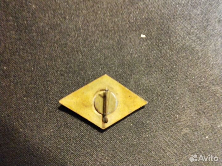 Значок готов к санитарной обороне