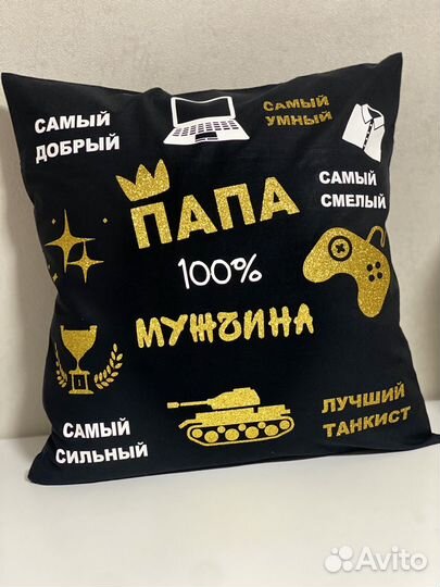Подушка